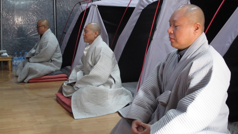 9. 무문관 정진